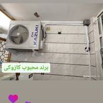 خدمات فنی صلواتی در منزل