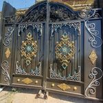 ابراهیم اسکندری