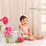 آتلیه آرزوها