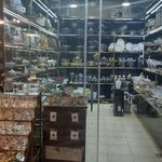 شرکت هیرانت