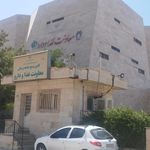 شبکه لرزه نگاری کرمانشاه