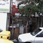 نمایشگاه مرکزی کاچیران