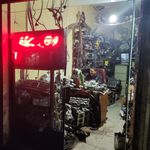 فروشگاه لوازم یدکی صراحتی