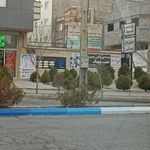 مرکز دندانپزشکی بدون درد  سپید