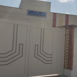 هنرستان تربيت بدني و علوم ورزشي