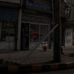 لوله و اتصالات