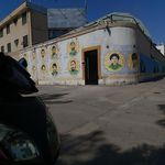 حوزه مقاومت بسیج 2 یاسر
