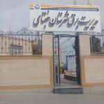اداره برق جغتای