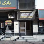 دکتر مریم حسامی