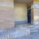 سرویس بهداشتی