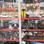 نمایشگاه و فروشگاه میثم