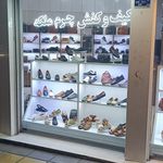 تولیدی کیف و کوله چرم ملل