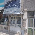 بنای قاسمیه