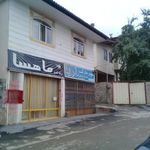 هایپر مارکت اریا