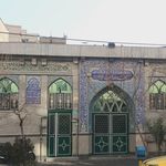 مسجد رقیه