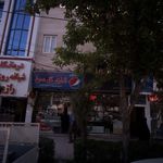 اغذیه گل سرخ