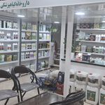 خدمات کشاورزی آنامیس