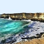 منطقه حفاظت گردیده نای بند