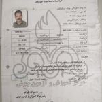 خدمات لوله کشی گاز و آتش نشانی اعتمادی