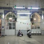 مسجد علی النقی