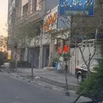 لوازم ساختمانی بهداشتی رحیمی