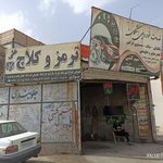 خدمات تخصصی ترمز و کلاچ