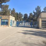 کارخانه پوشاک جامعه
