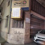 بیمه سینا ( نمایندگی مظفری )