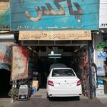 اتوسرویس علیپور