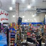 فروشگاه موادغذایی میرزائی