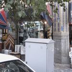 فروشگاه تک