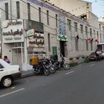 مسجد امام حسین (ع)