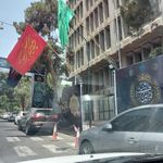 ستاد اجرایی فرمان حضرت امام (ره)