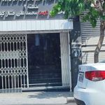 بنیاد شهید و امور ایثارگران منطقه ۲ تهران