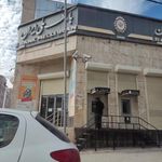 بانک ملی شعبه حر ایلام