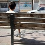 ایستگاه اتوبوس ابتدای شهید نظام دوست 28