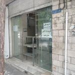 نانوایی لواش