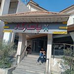 تالار پاسارگاد