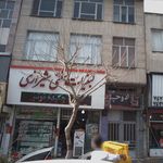 لبنیات سنتی شیرازی