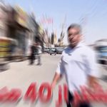 آکرین درب