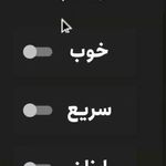 پاکسازی وفیشال اتاق پوست آزیتا