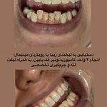 دندانپزشکی دکتر طباطبایی