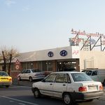 کارواش تهران