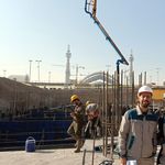 فرتاک عمران توسعه پیشرو