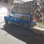 قالیشویی تخصصی فراز