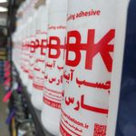 فروشگاه تخصصی چسب آبندی آکو کارای البرز