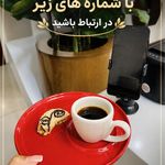 سالن زیبایی مسیح بیوتی