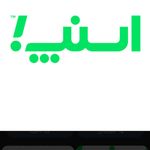 کارشناسی ناوگان اسنپ