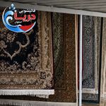 🌊قالیشویی ، مبل شویی تخصصی دریا🌊