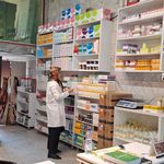 داروخانه دامپزشکی دامیار